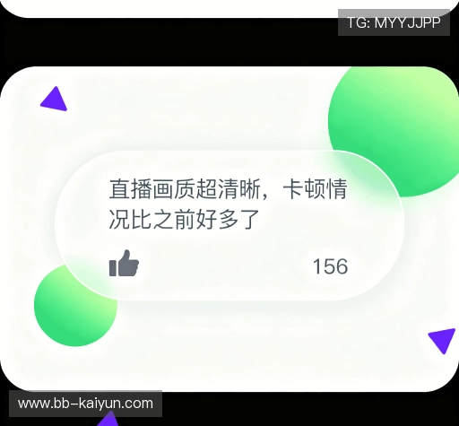 客户感言